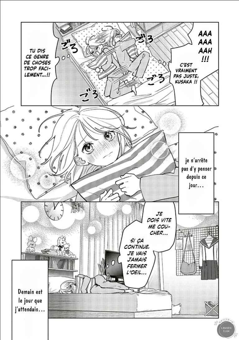 Studio Cabana Chapitre 18 - Page 2