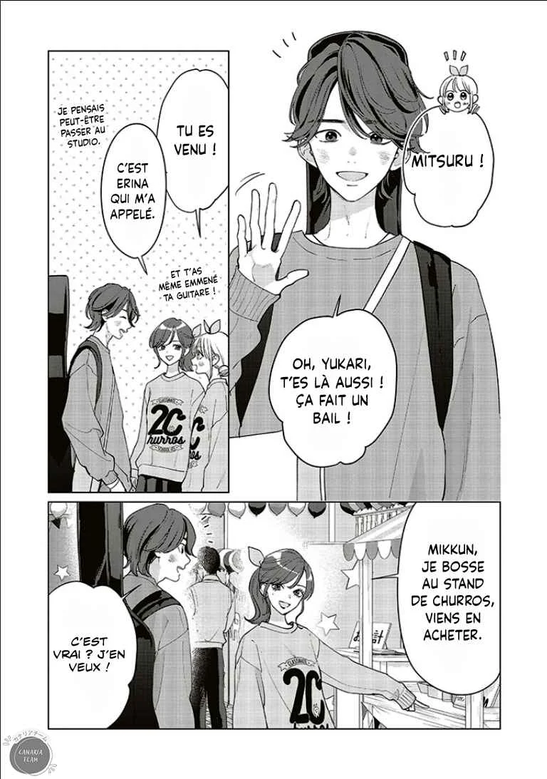 Studio Cabana Chapitre 18 - Page 4