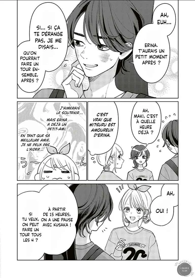 Studio Cabana Chapitre 18 - Page 5