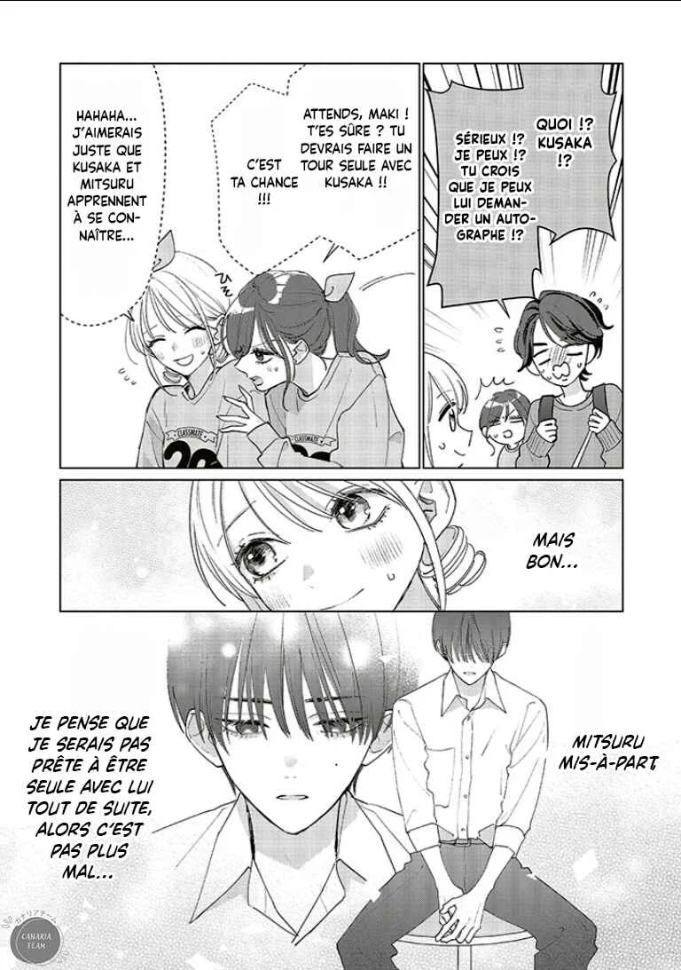 Studio Cabana Chapitre 18 - Page 6