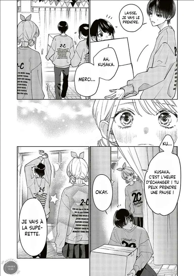 Studio Cabana Chapitre 18 - Page 8