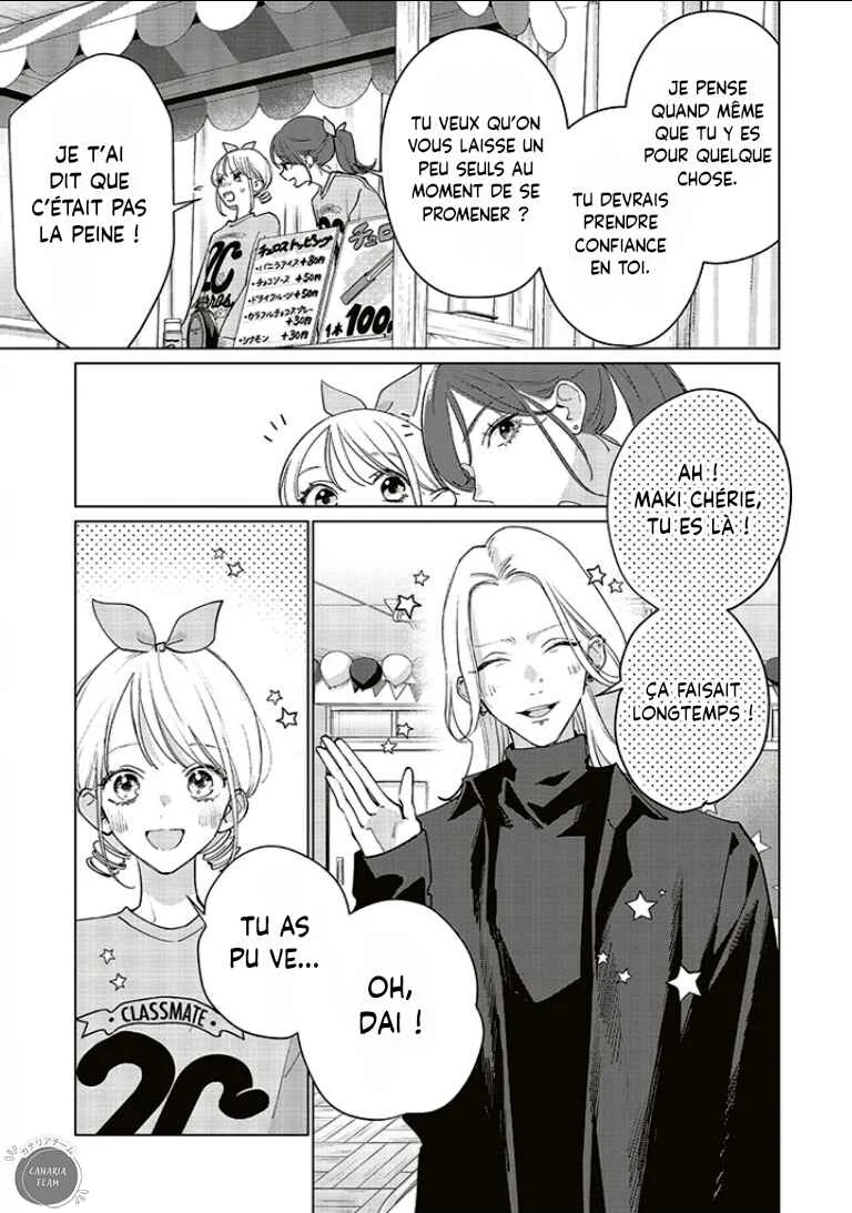Studio Cabana Chapitre 18 - Page 10