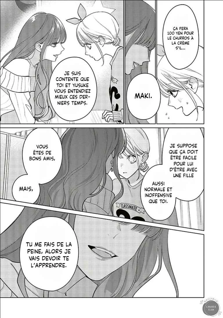 Studio Cabana Chapitre 18 - Page 14