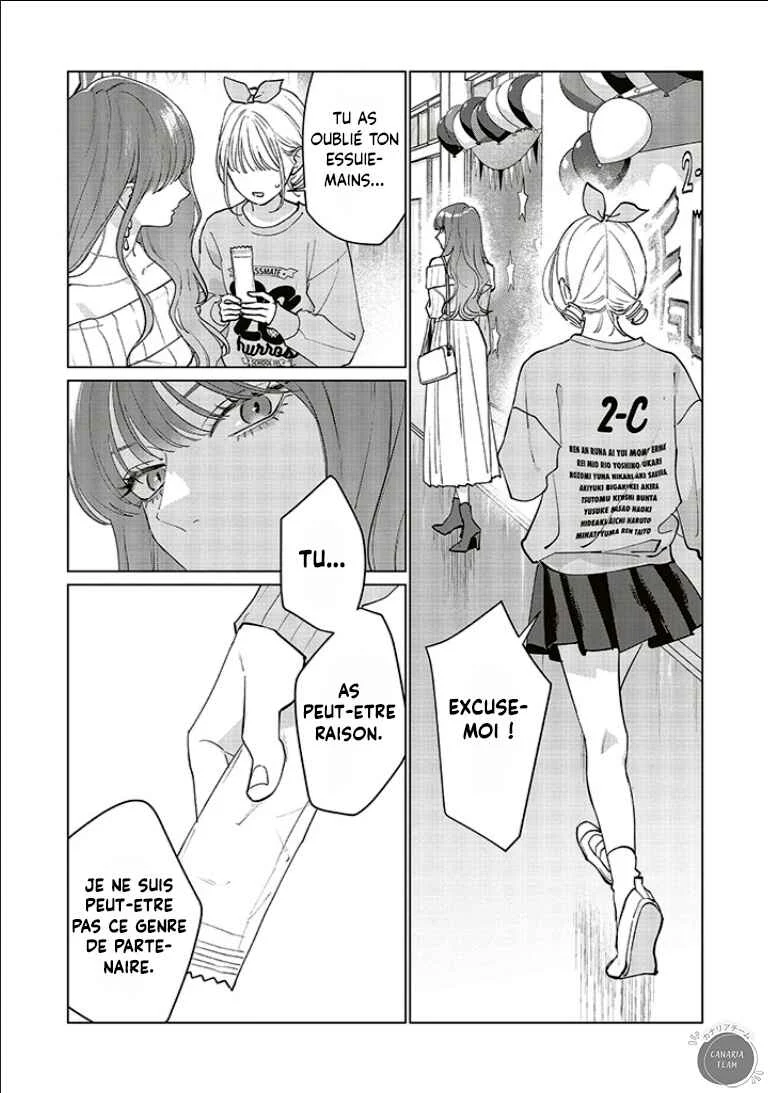 Studio Cabana Chapitre 18 - Page 18