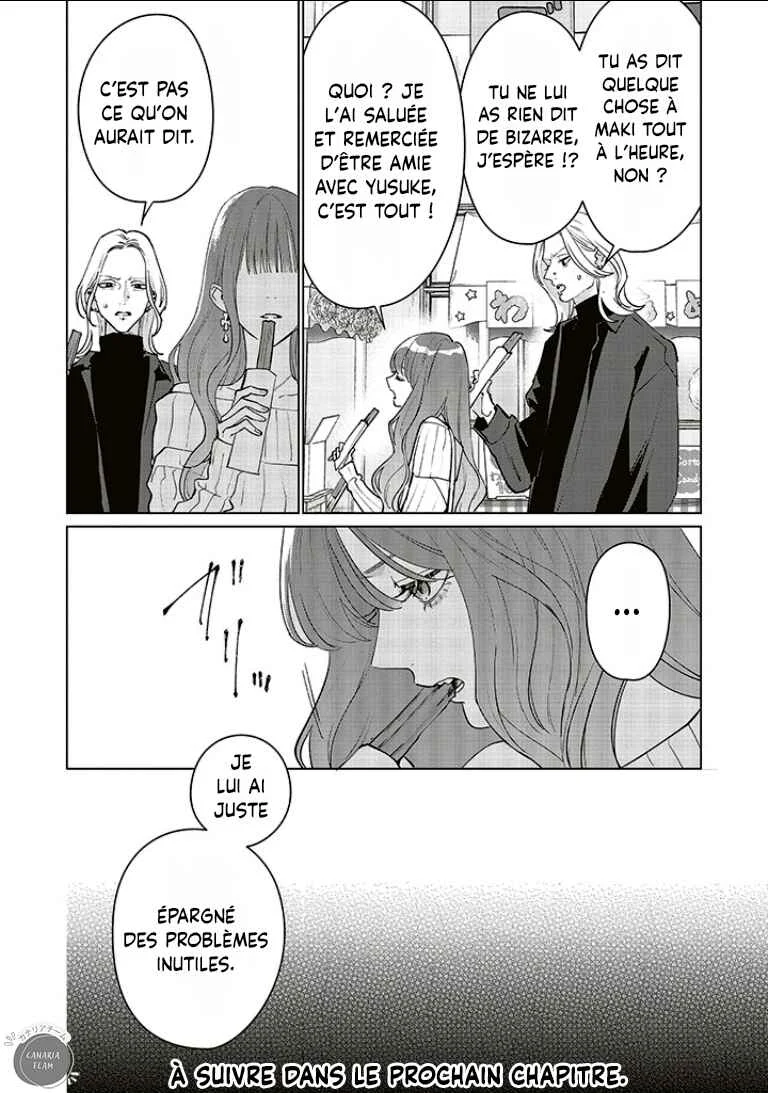 Studio Cabana Chapitre 18 - Page 29