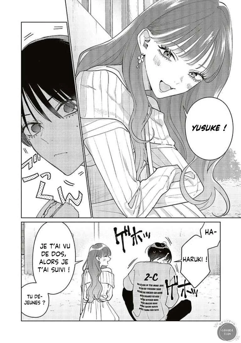 Studio Cabana Chapitre 19 - Page 4