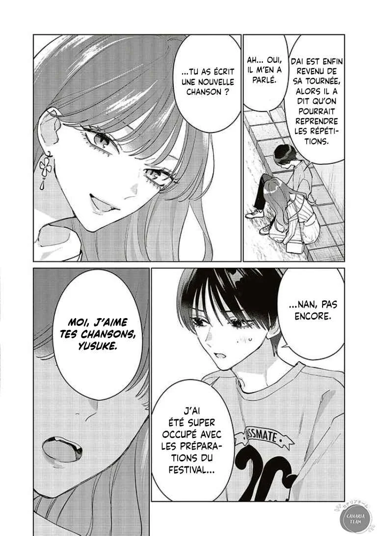 Studio Cabana Chapitre 19 - Page 6