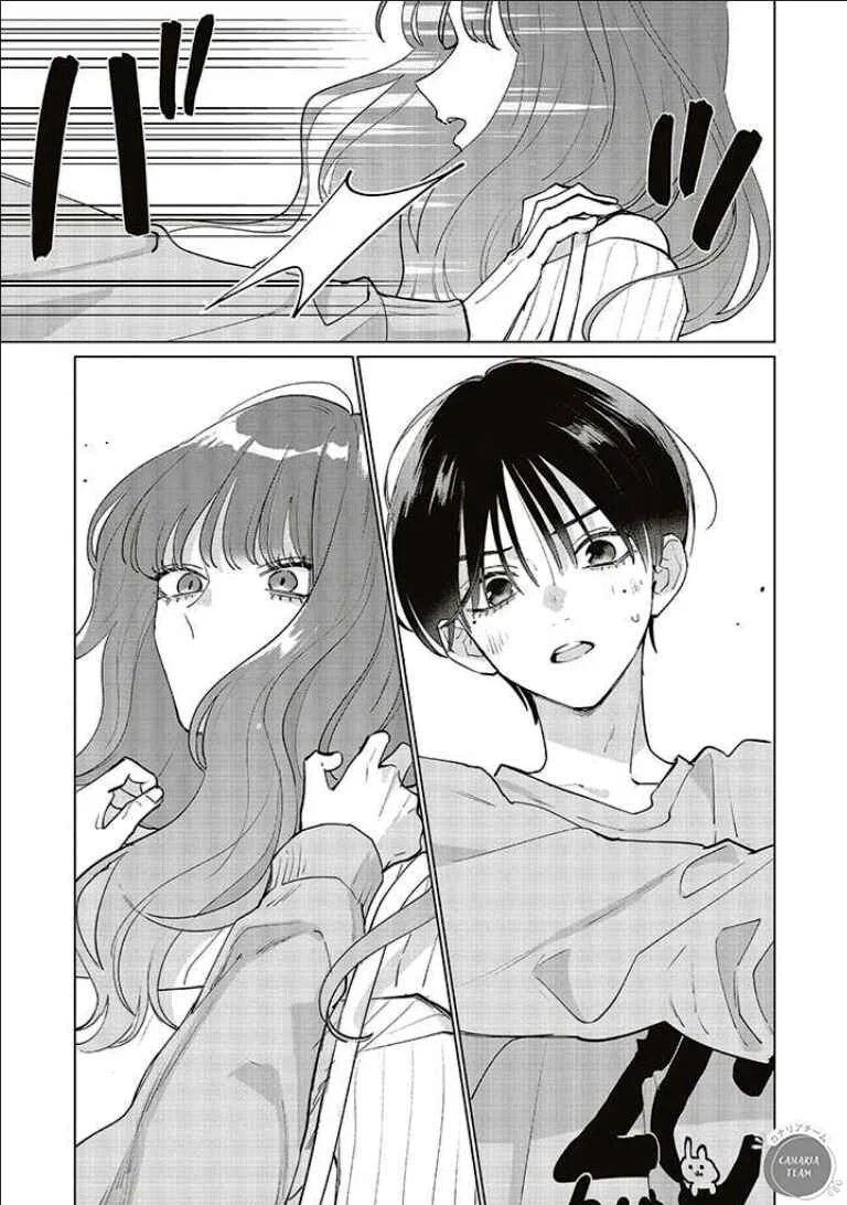 Studio Cabana Chapitre 19 - Page 9
