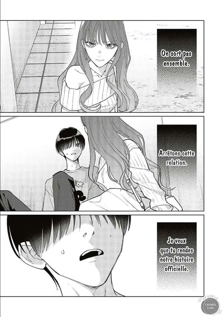 Studio Cabana Chapitre 19 - Page 11