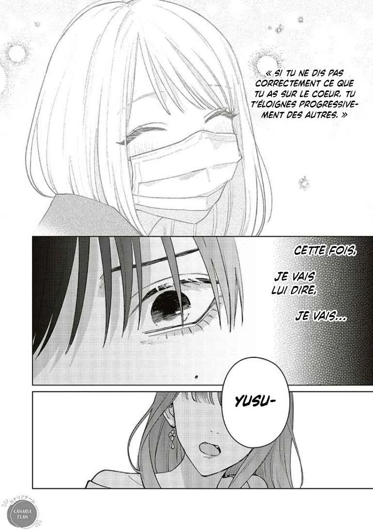 Studio Cabana Chapitre 19 - Page 12