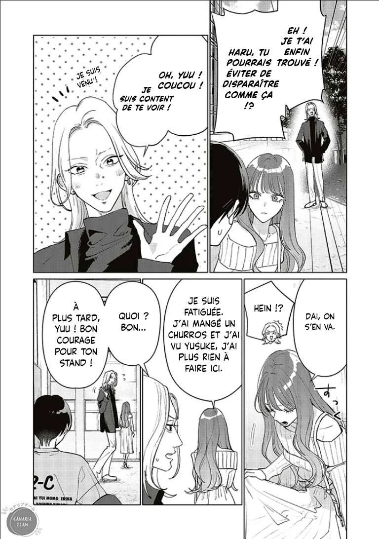 Studio Cabana Chapitre 19 - Page 13
