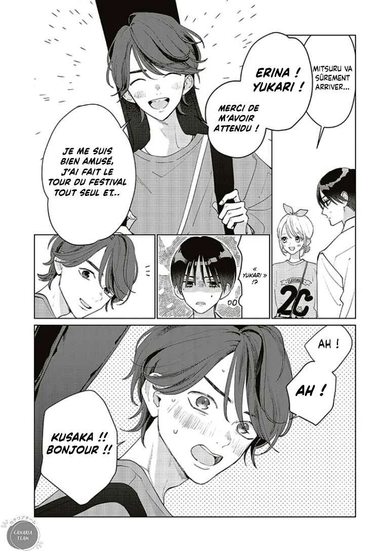 Studio Cabana Chapitre 19 - Page 16
