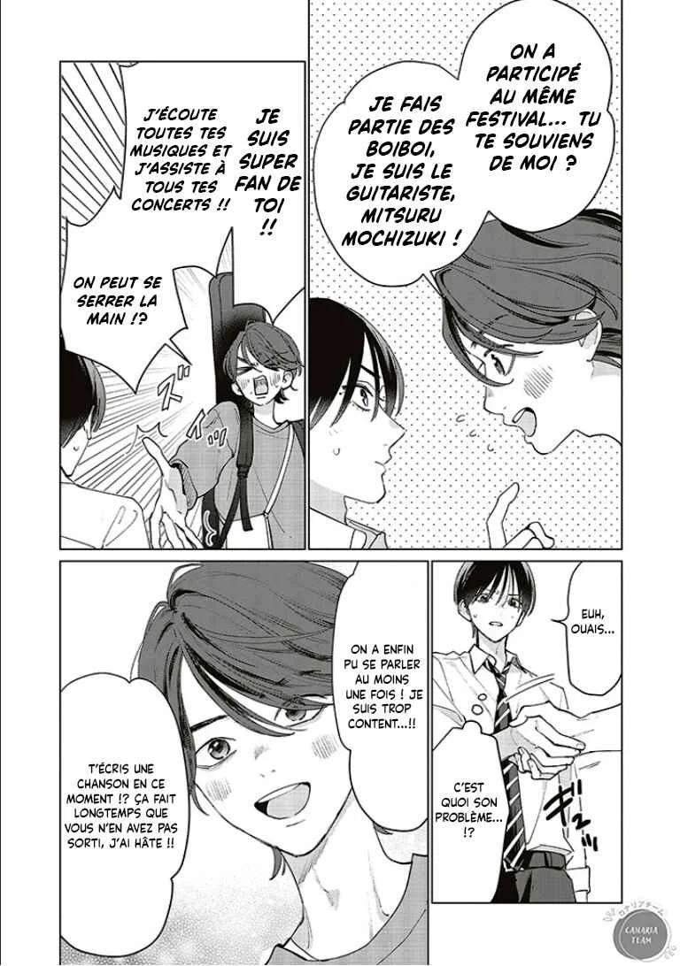Studio Cabana Chapitre 19 - Page 17