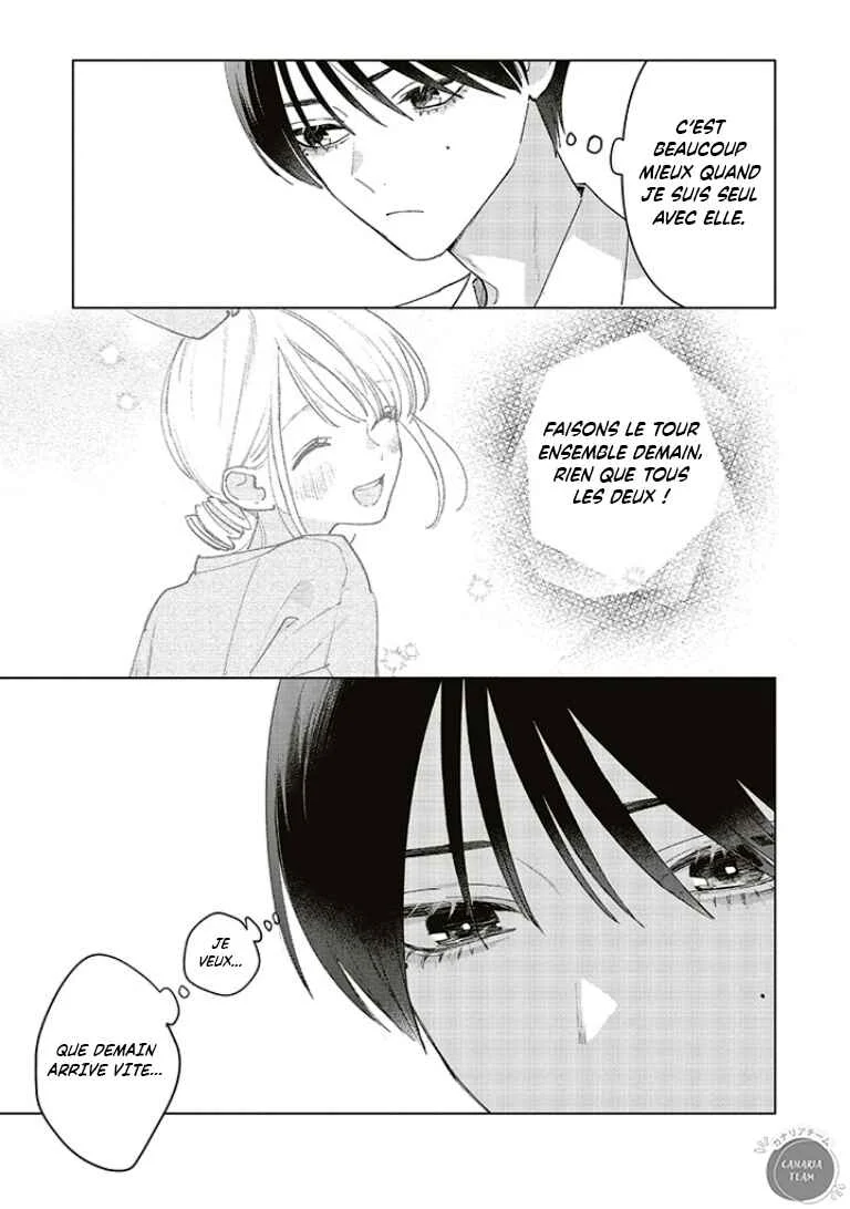 Studio Cabana Chapitre 19 - Page 19