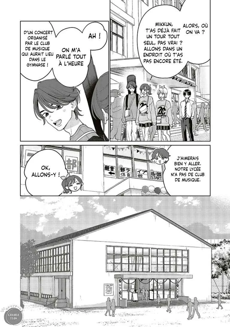 Studio Cabana Chapitre 19 - Page 20