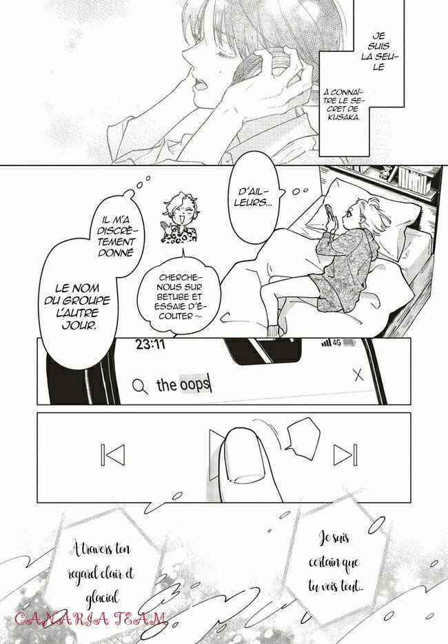 Studio Cabana Chapitre 2 - Page 1