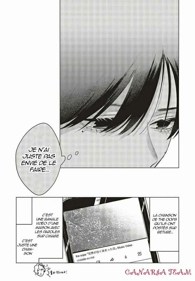 Studio Cabana Chapitre 2 - Page 10