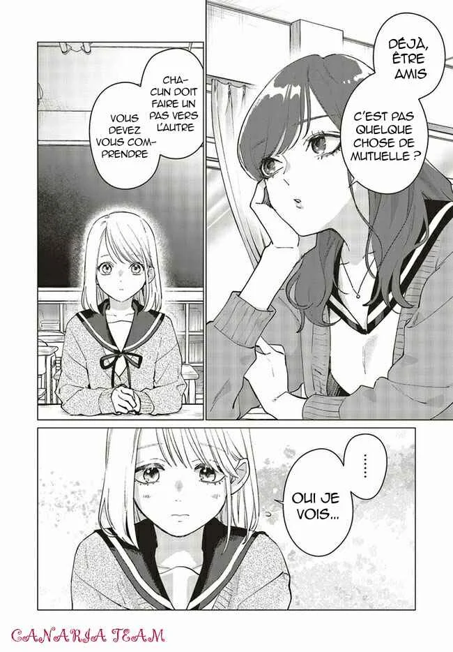 Studio Cabana Chapitre 2 - Page 15