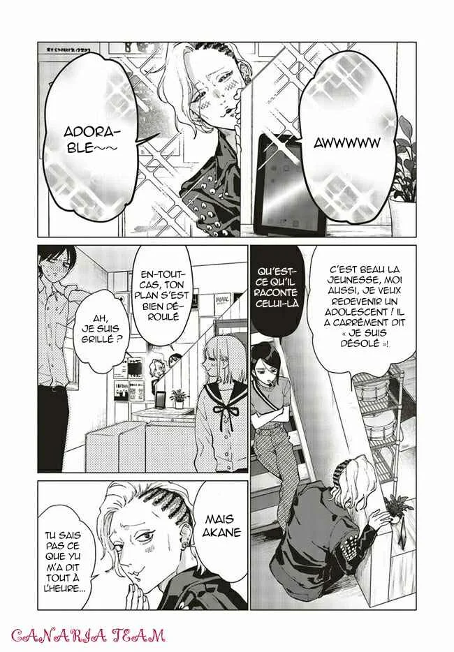Studio Cabana Chapitre 2 - Page 32