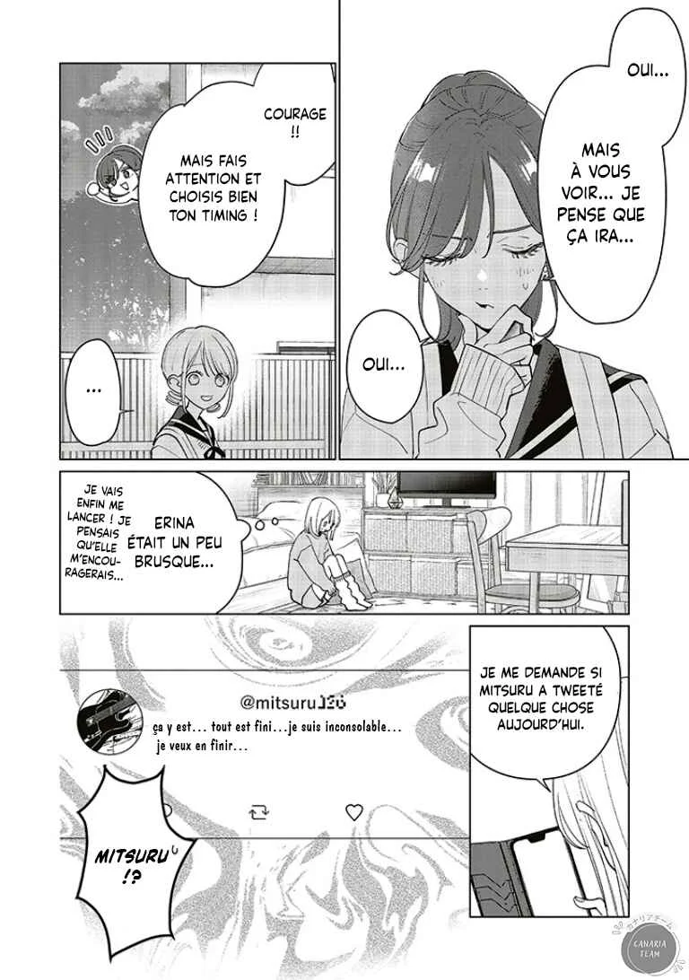 Studio Cabana Chapitre 20 - Page 2