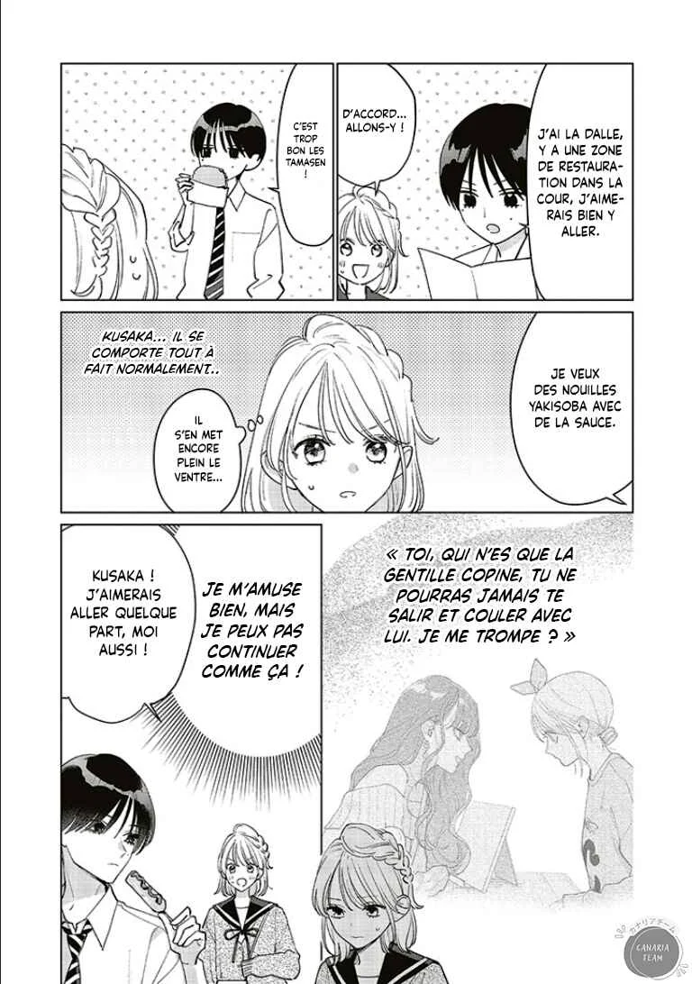 Studio Cabana Chapitre 20 - Page 7