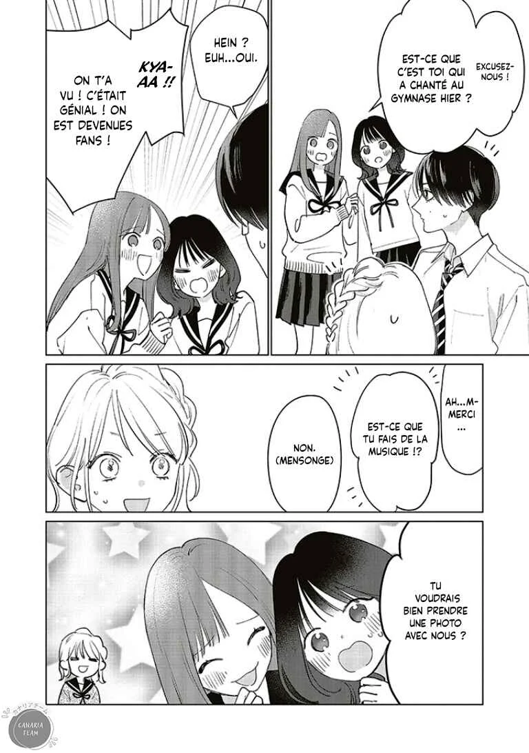 Studio Cabana Chapitre 20 - Page 12