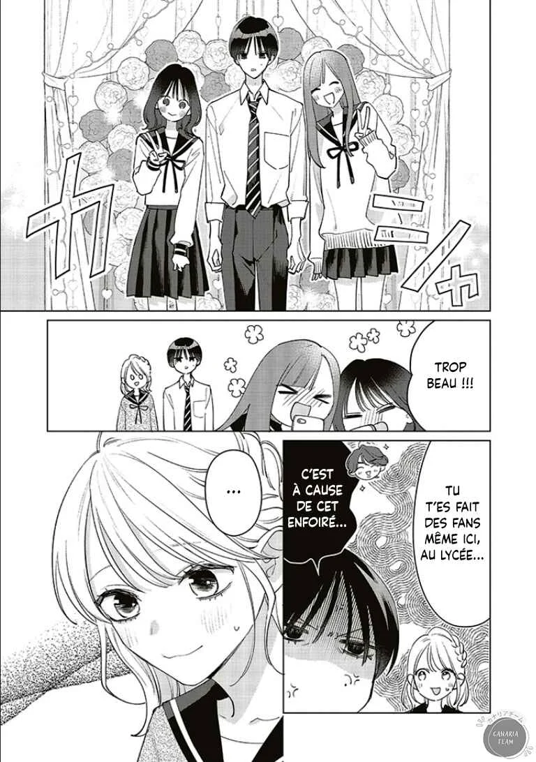 Studio Cabana Chapitre 20 - Page 13