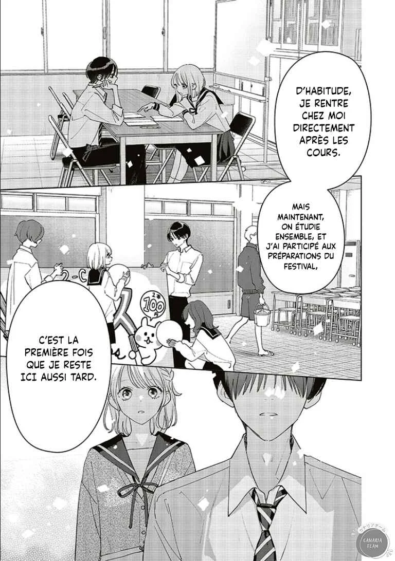 Studio Cabana Chapitre 20 - Page 17