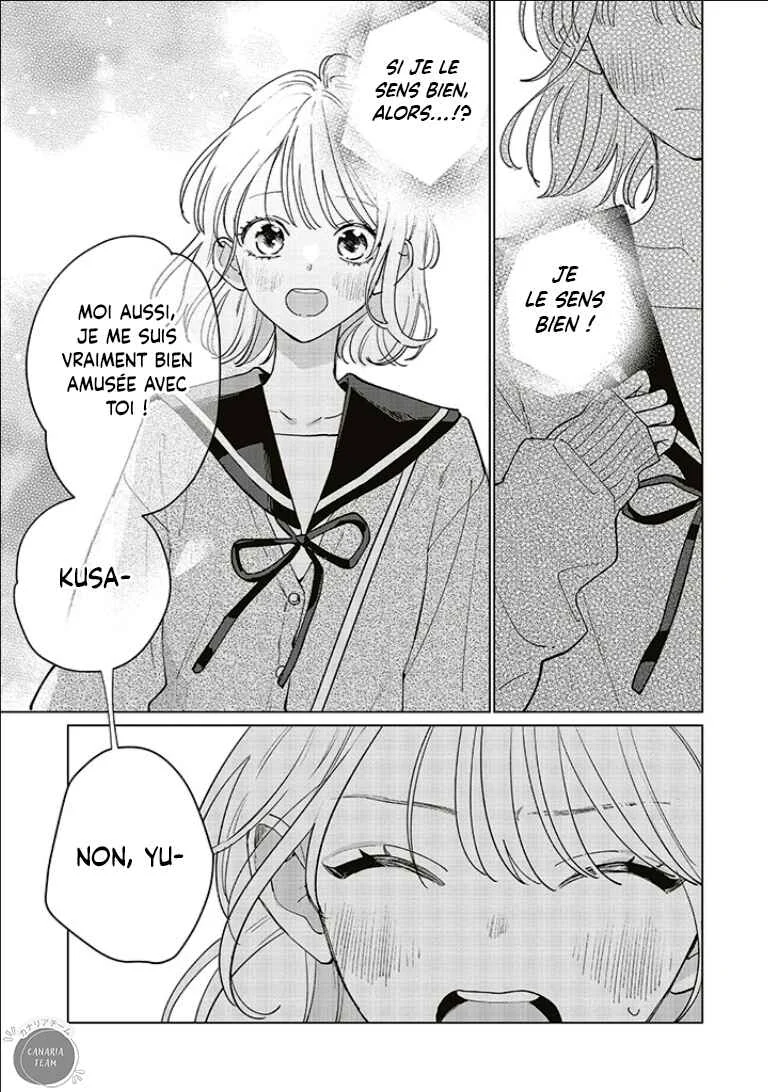 Studio Cabana Chapitre 20 - Page 19