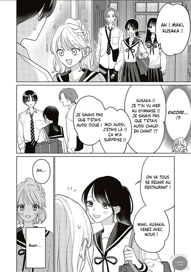 Studio Cabana Chapitre 20 - Page 20