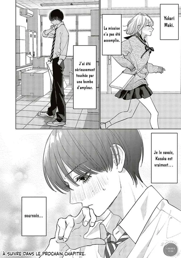 Studio Cabana Chapitre 20 - Page 32