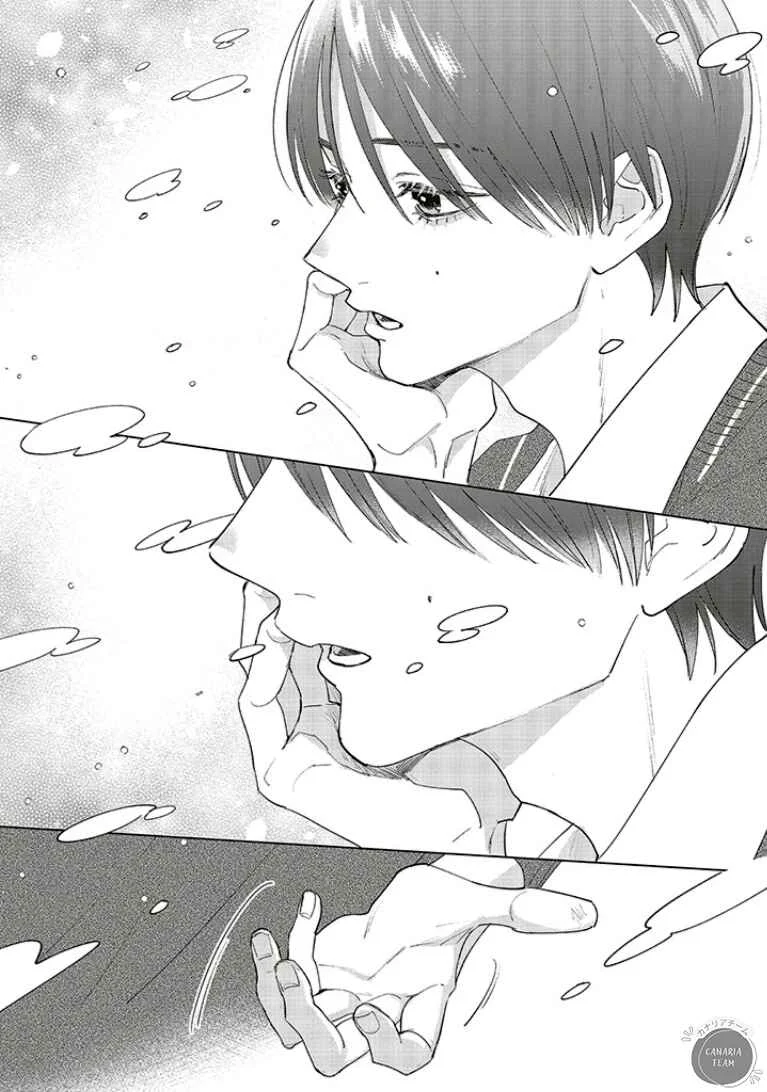 Studio Cabana Chapitre 22 - Page 7