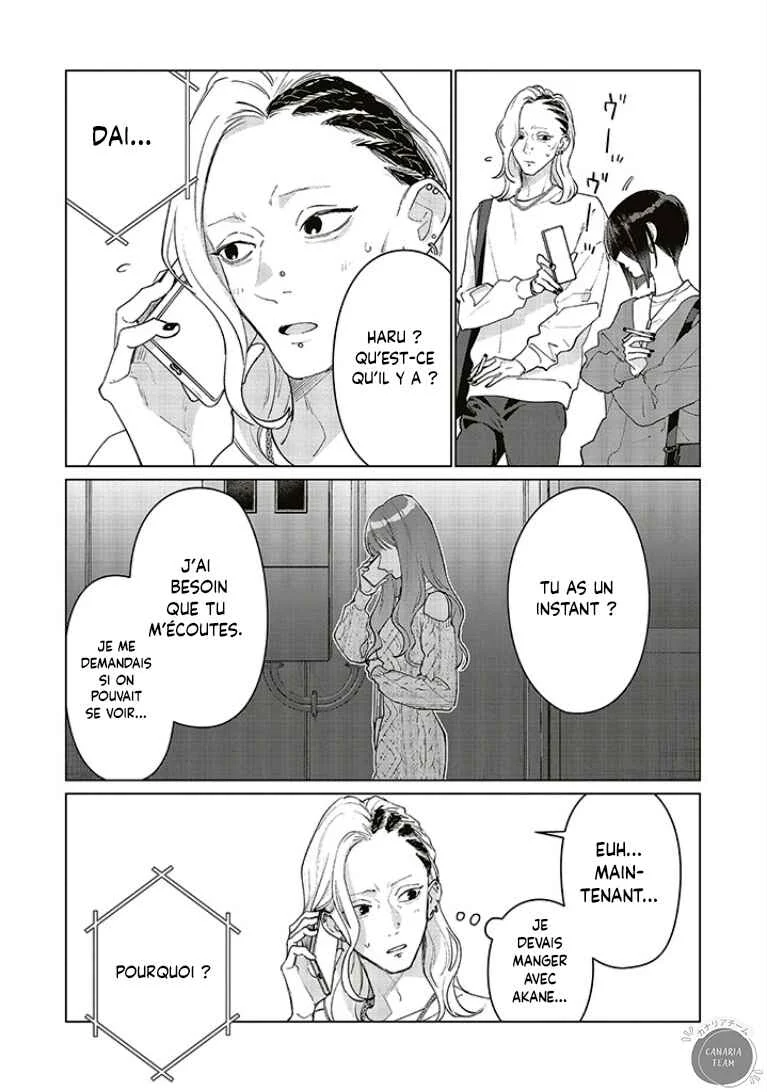 Studio Cabana Chapitre 22 - Page 22