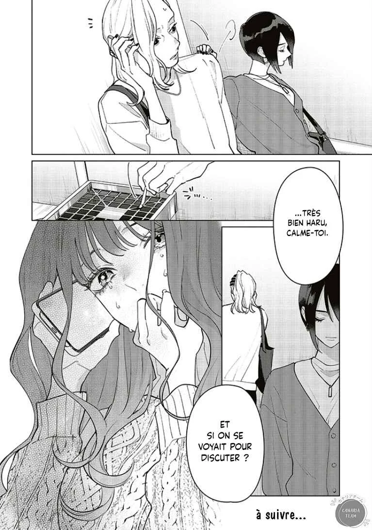 Studio Cabana Chapitre 22 - Page 24