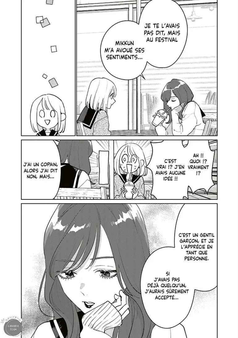 Studio Cabana Chapitre 23 - Page 3