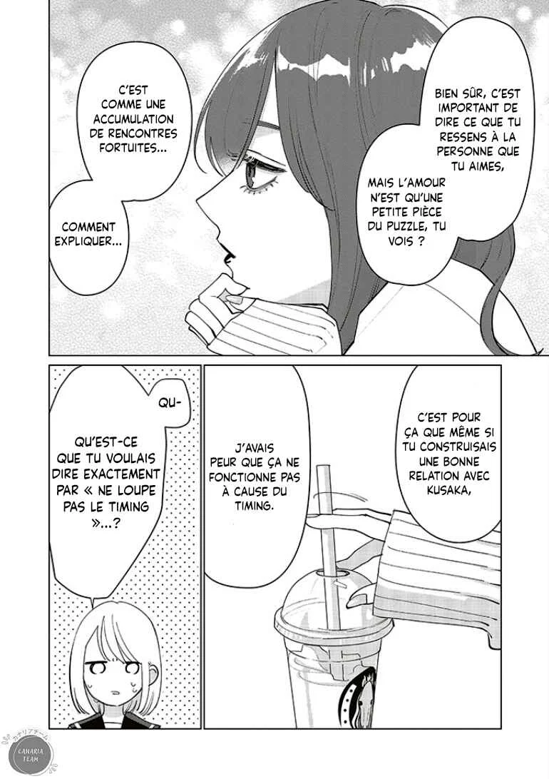 Studio Cabana Chapitre 23 - Page 5