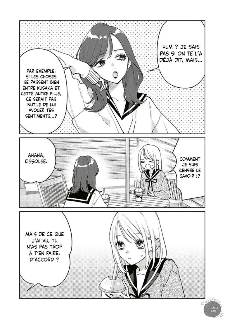 Studio Cabana Chapitre 23 - Page 6