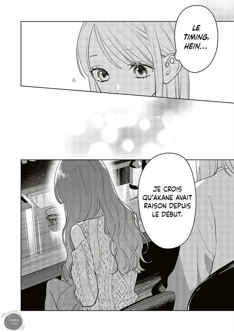 Studio Cabana Chapitre 23 - Page 7