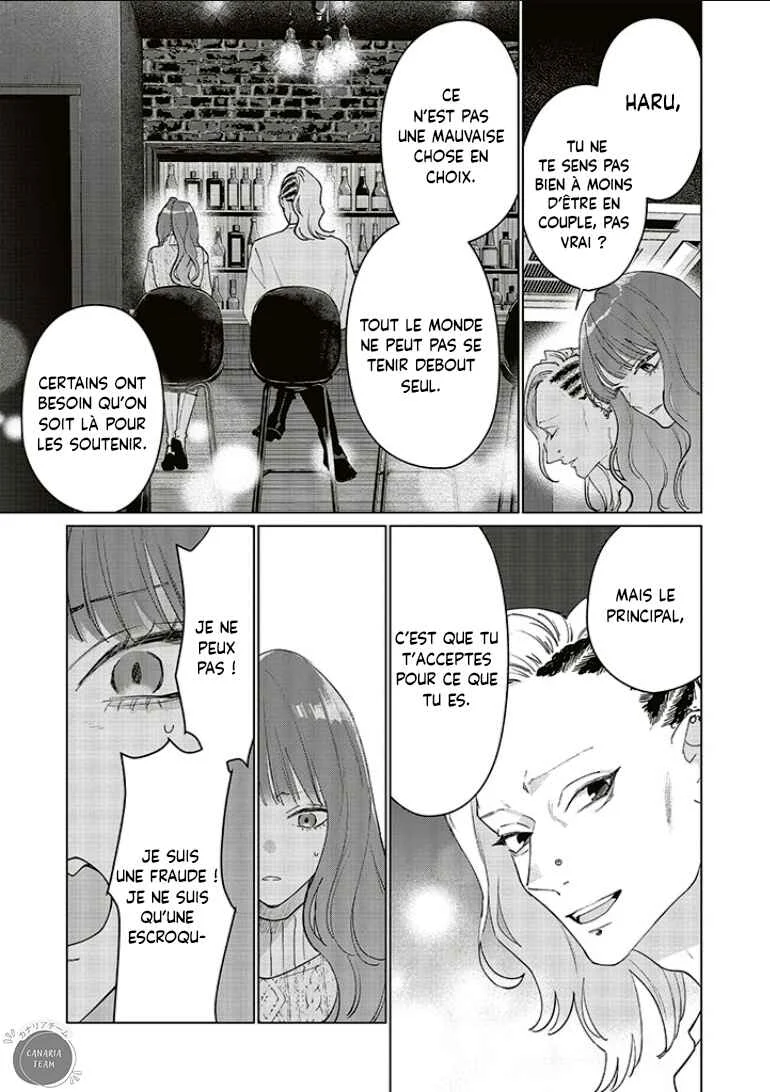 Studio Cabana Chapitre 23 - Page 10
