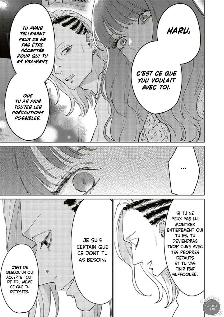 Studio Cabana Chapitre 23 - Page 12
