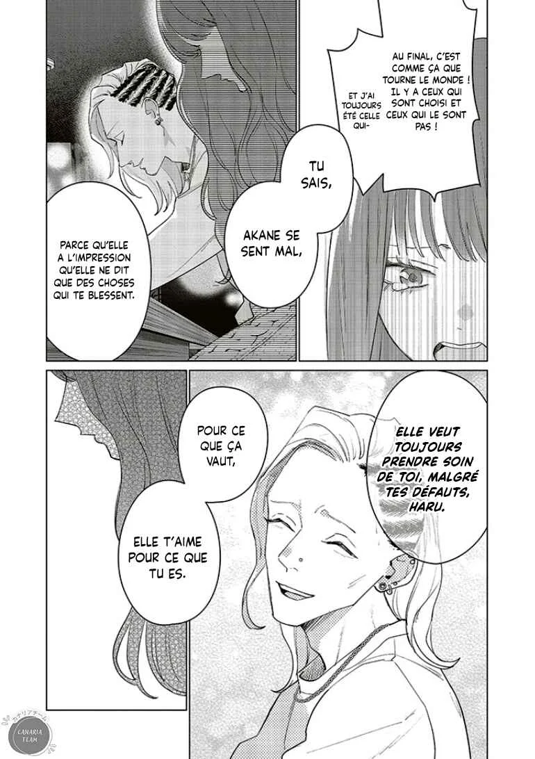 Studio Cabana Chapitre 23 - Page 14