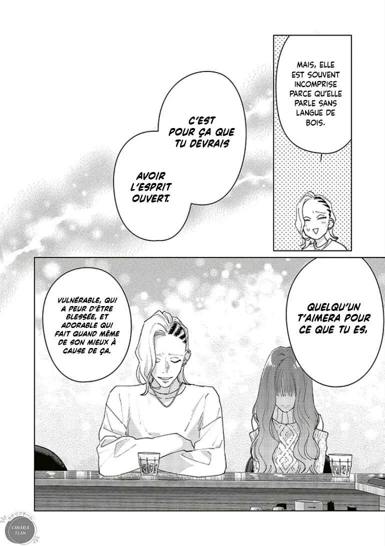 Studio Cabana Chapitre 23 - Page 15
