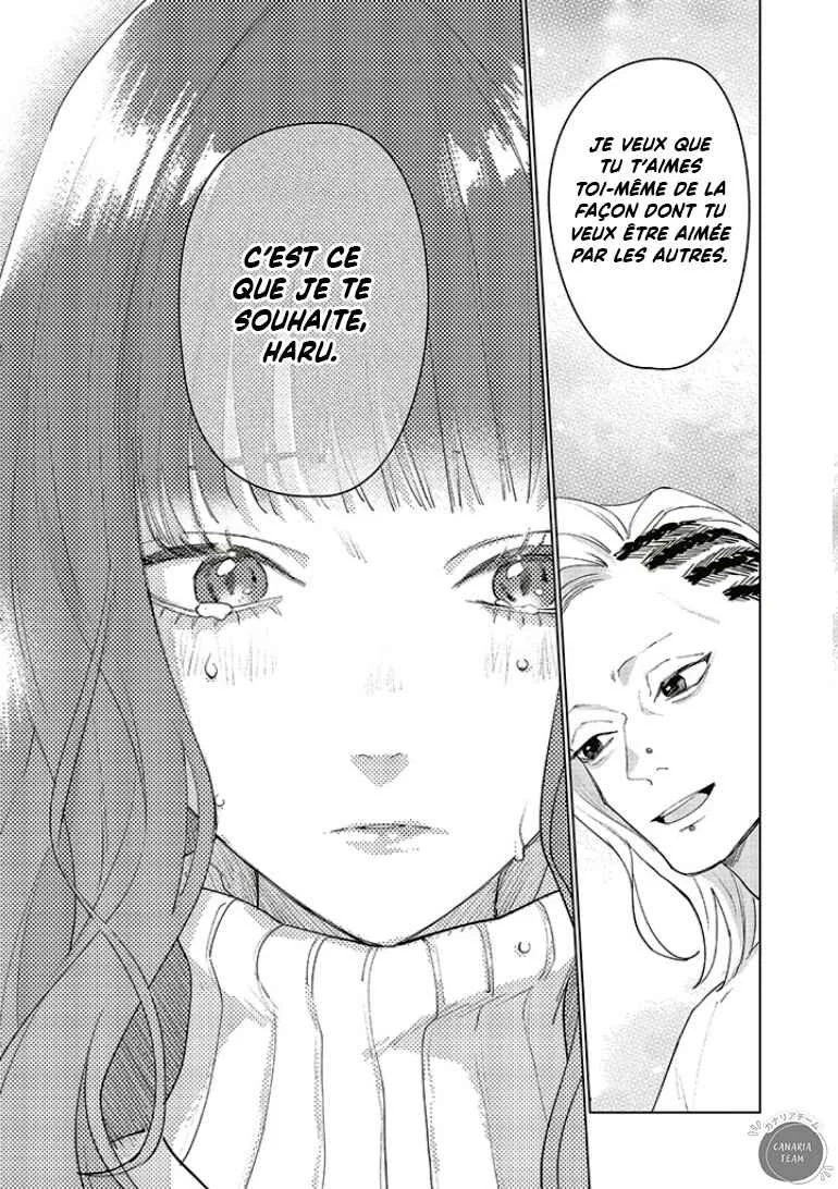 Studio Cabana Chapitre 23 - Page 16