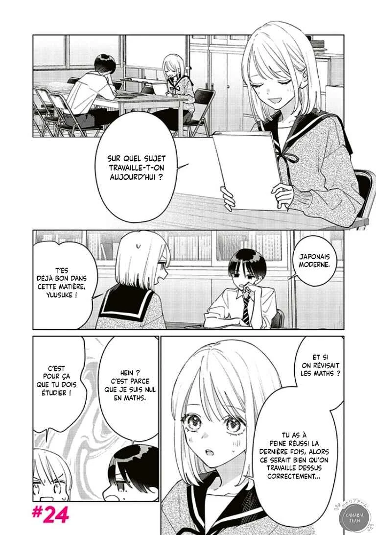 Studio Cabana Chapitre 24 - Page 1