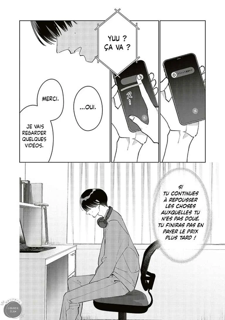Studio Cabana Chapitre 24 - Page 12