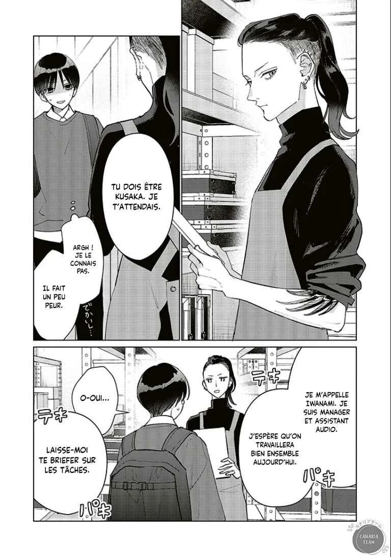 Studio Cabana Chapitre 24 - Page 16
