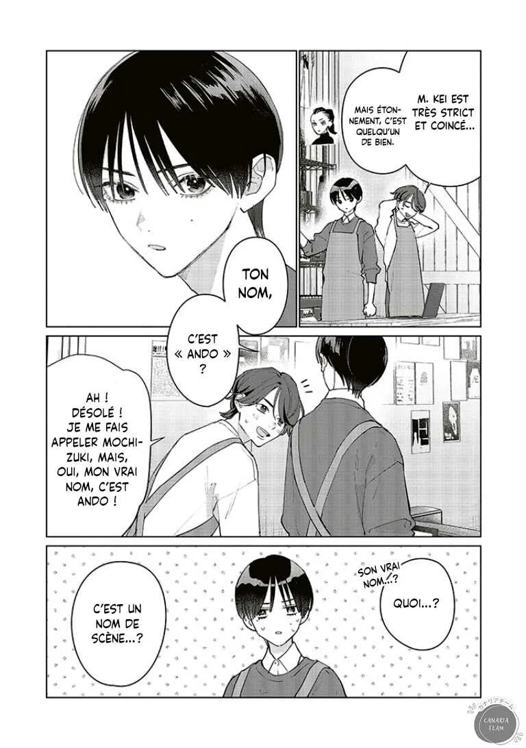 Studio Cabana Chapitre 25 - Page 2