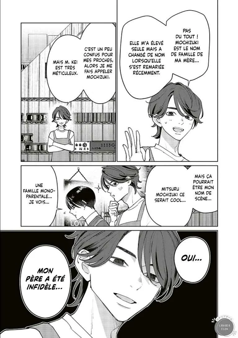 Studio Cabana Chapitre 25 - Page 3