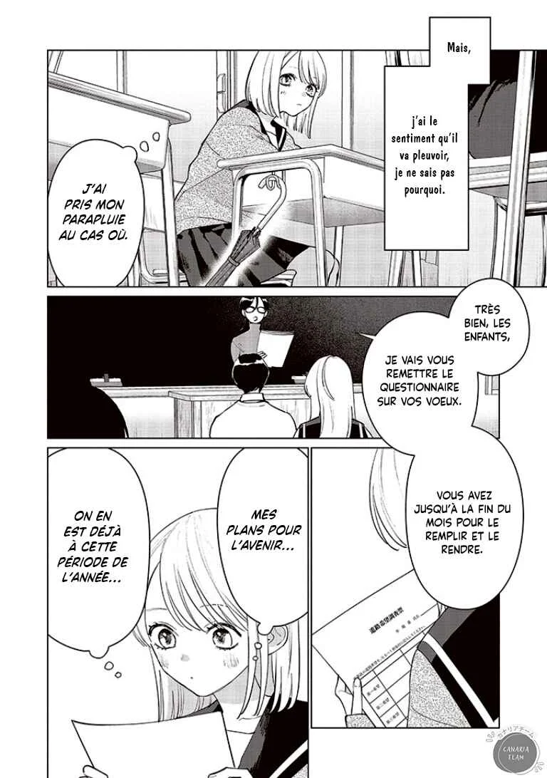 Studio Cabana Chapitre 26 - Page 2
