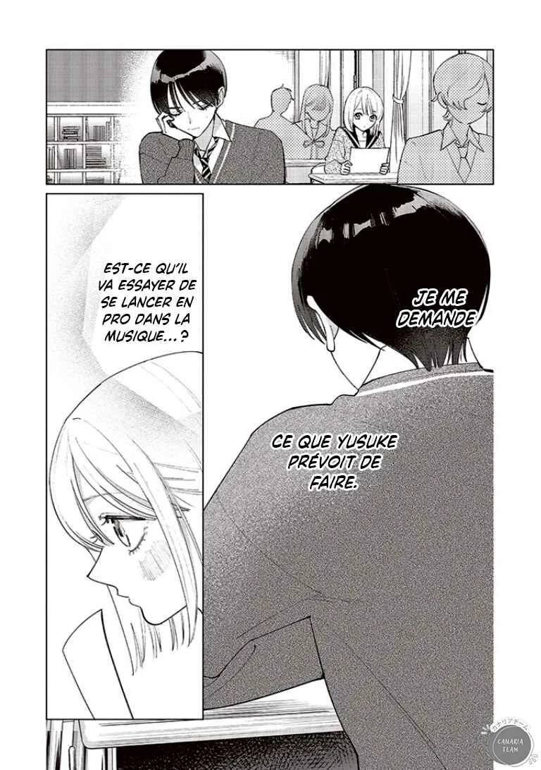 Studio Cabana Chapitre 26 - Page 3